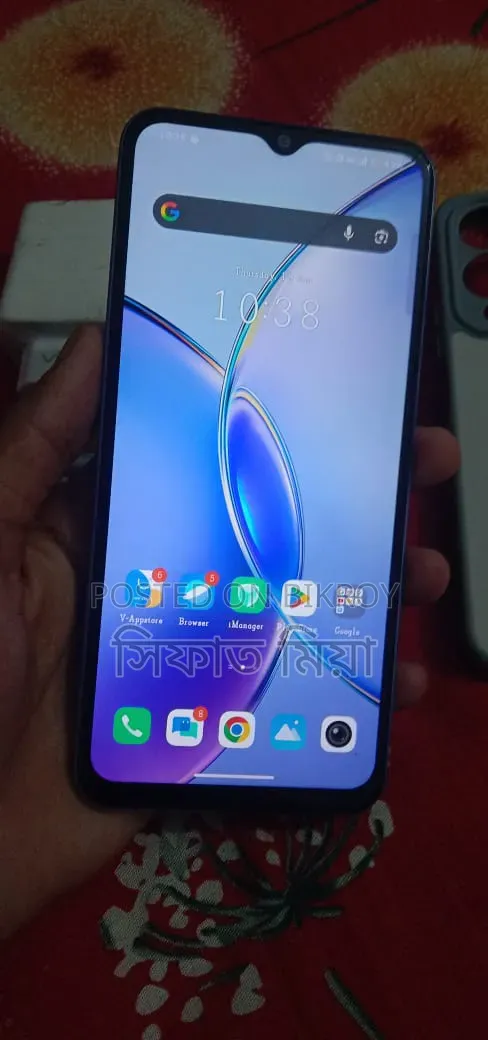 Vivo Y17s 128 GB Purple