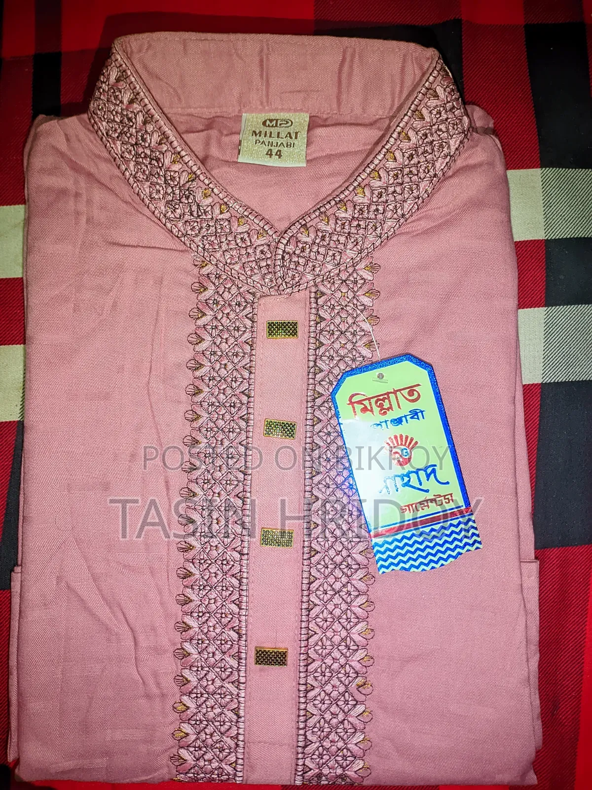 Attractive design new Panjabi for sale at retail price