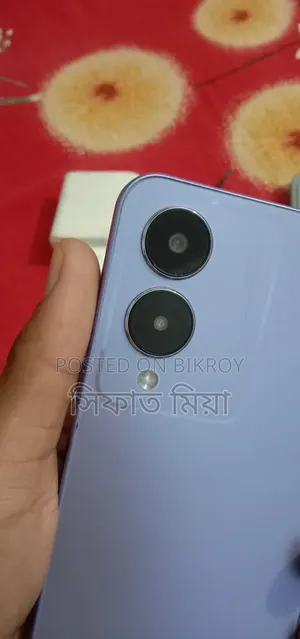 Vivo Y17s 128 GB Purple