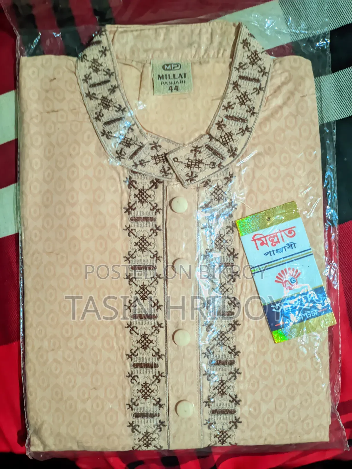 Attractive design new Panjabi for sale at retail price