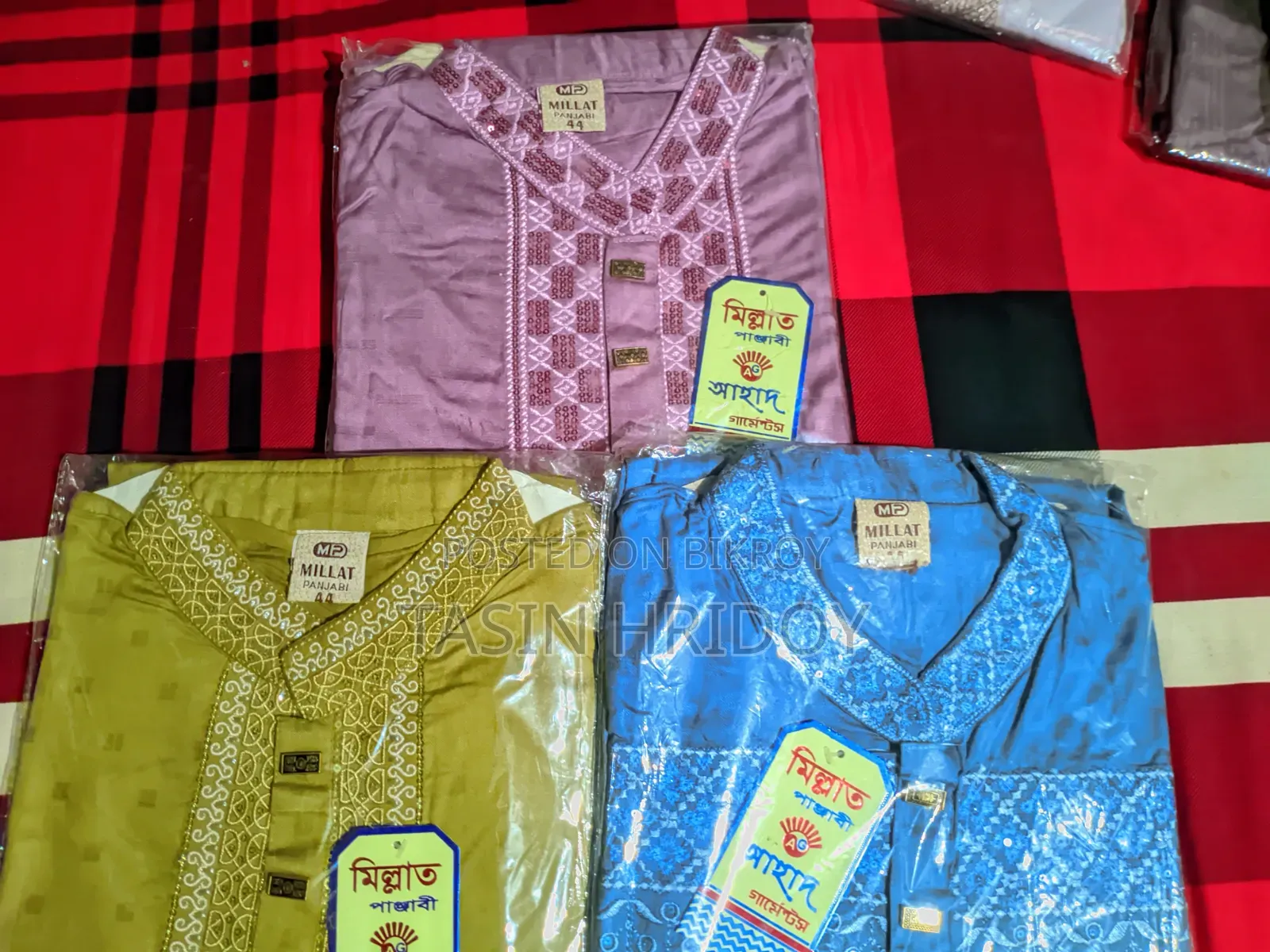 Attractive design new Panjabi for sale at retail price
