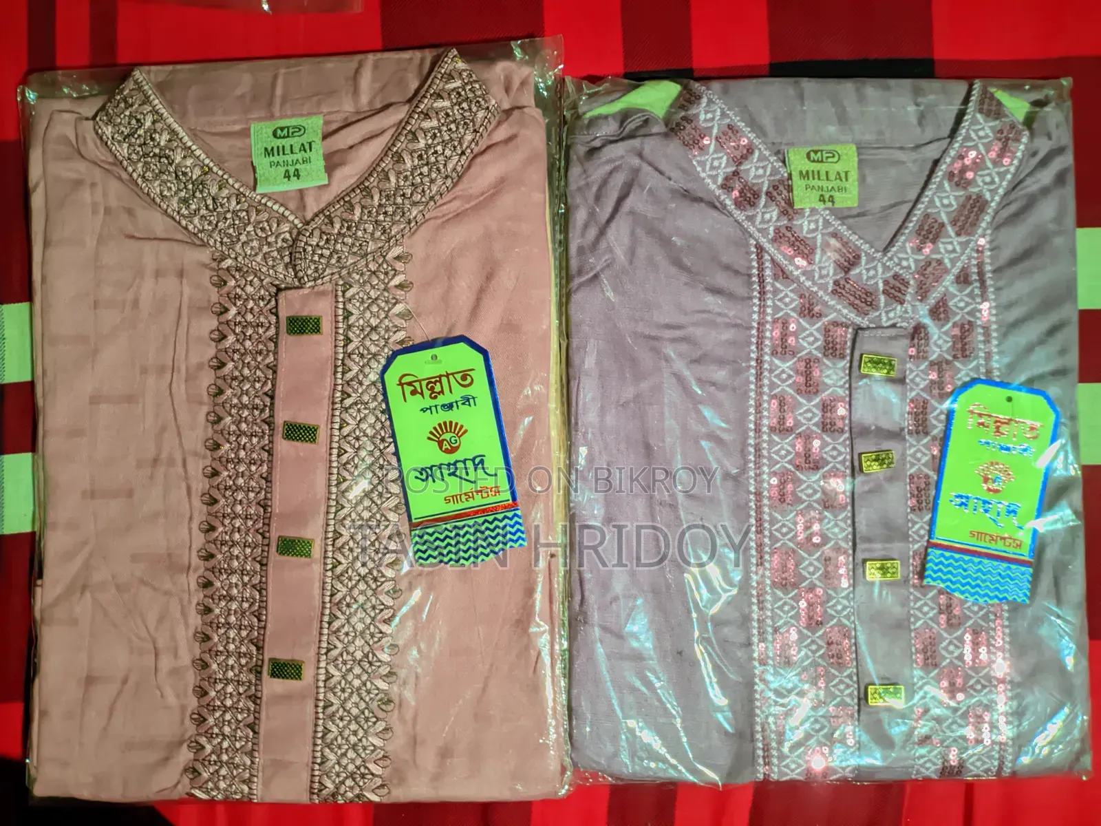 Attractive design new Panjabi for sale at retail price