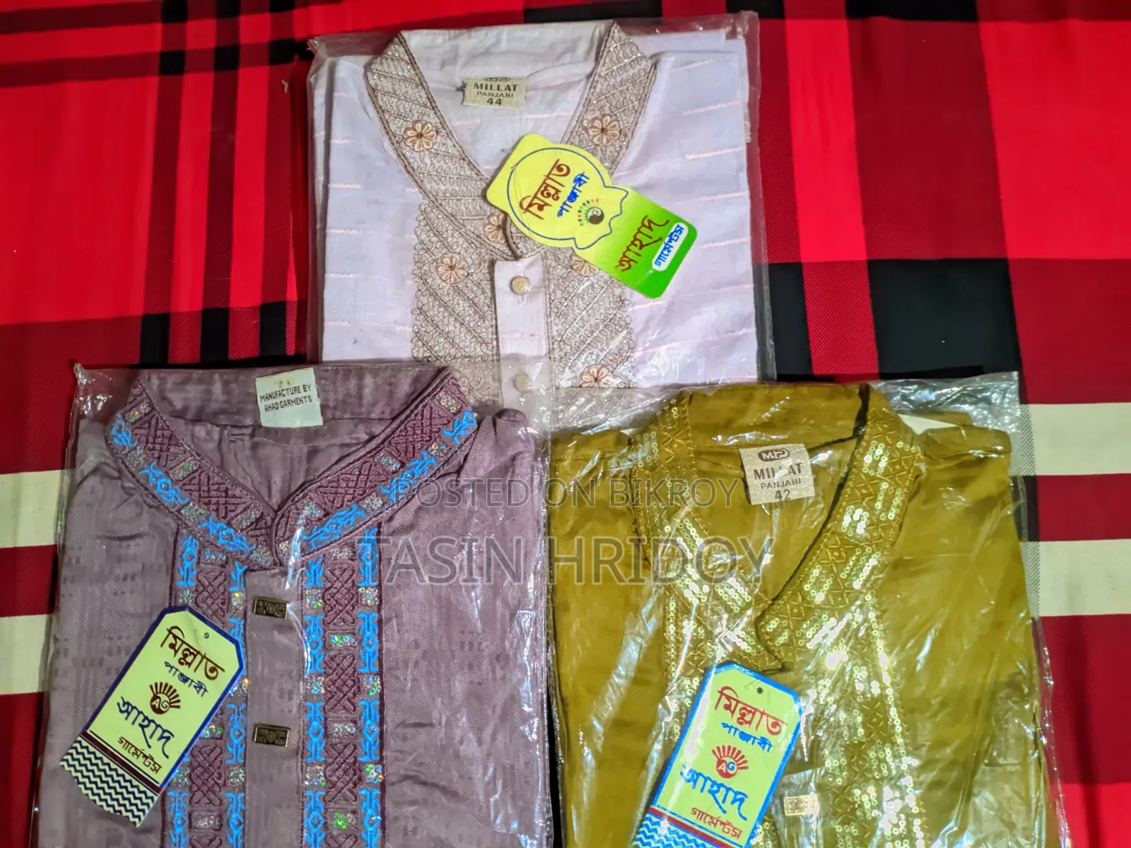 Attractive design new Panjabi for sale at retail price