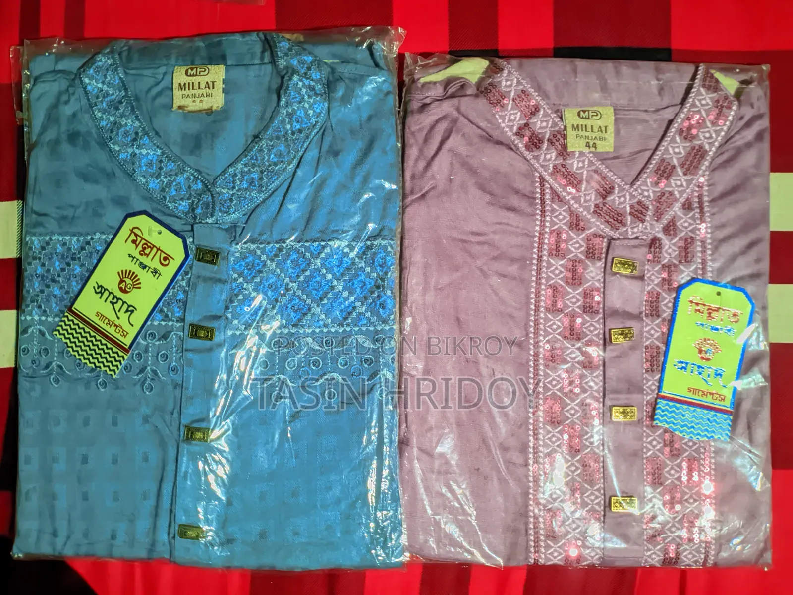 Attractive design new Panjabi for sale at retail price