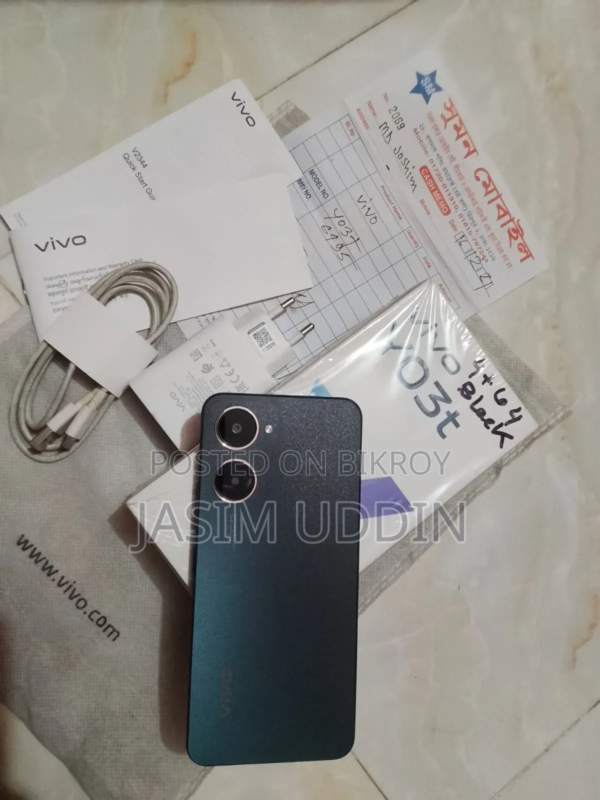 Vivo Y03t 64 GB