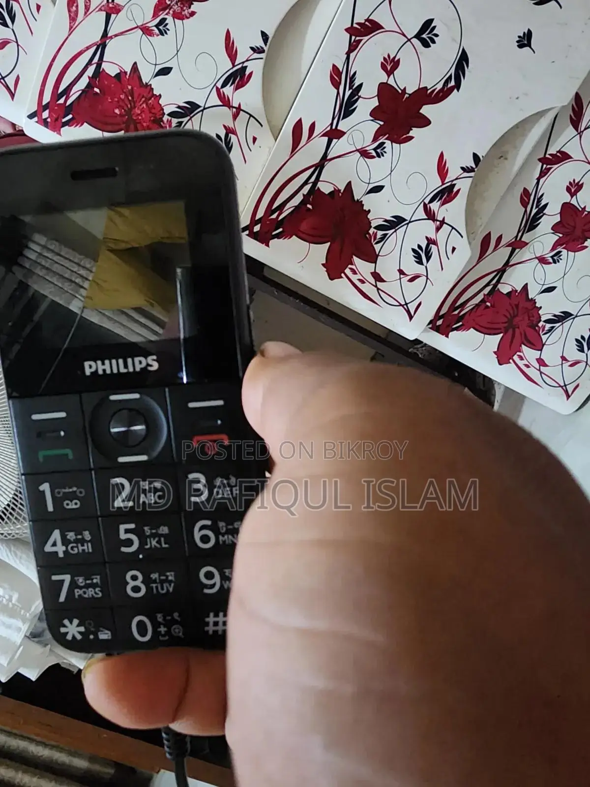 New Philips 699 Dual SIM Black