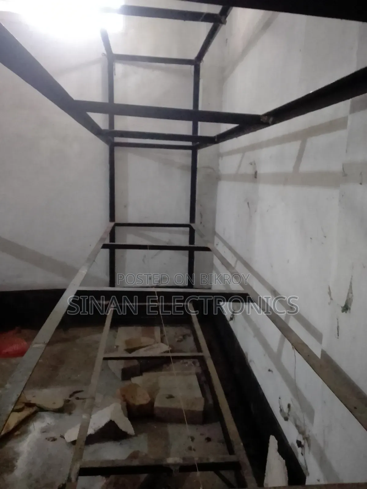 Metal Frame