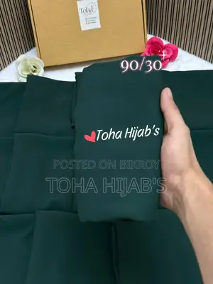 প্রিমিয়াম ডায়মন্ড জর্জেট হিজাব