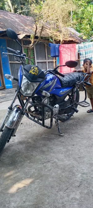 H Power 125 2021 Blue
