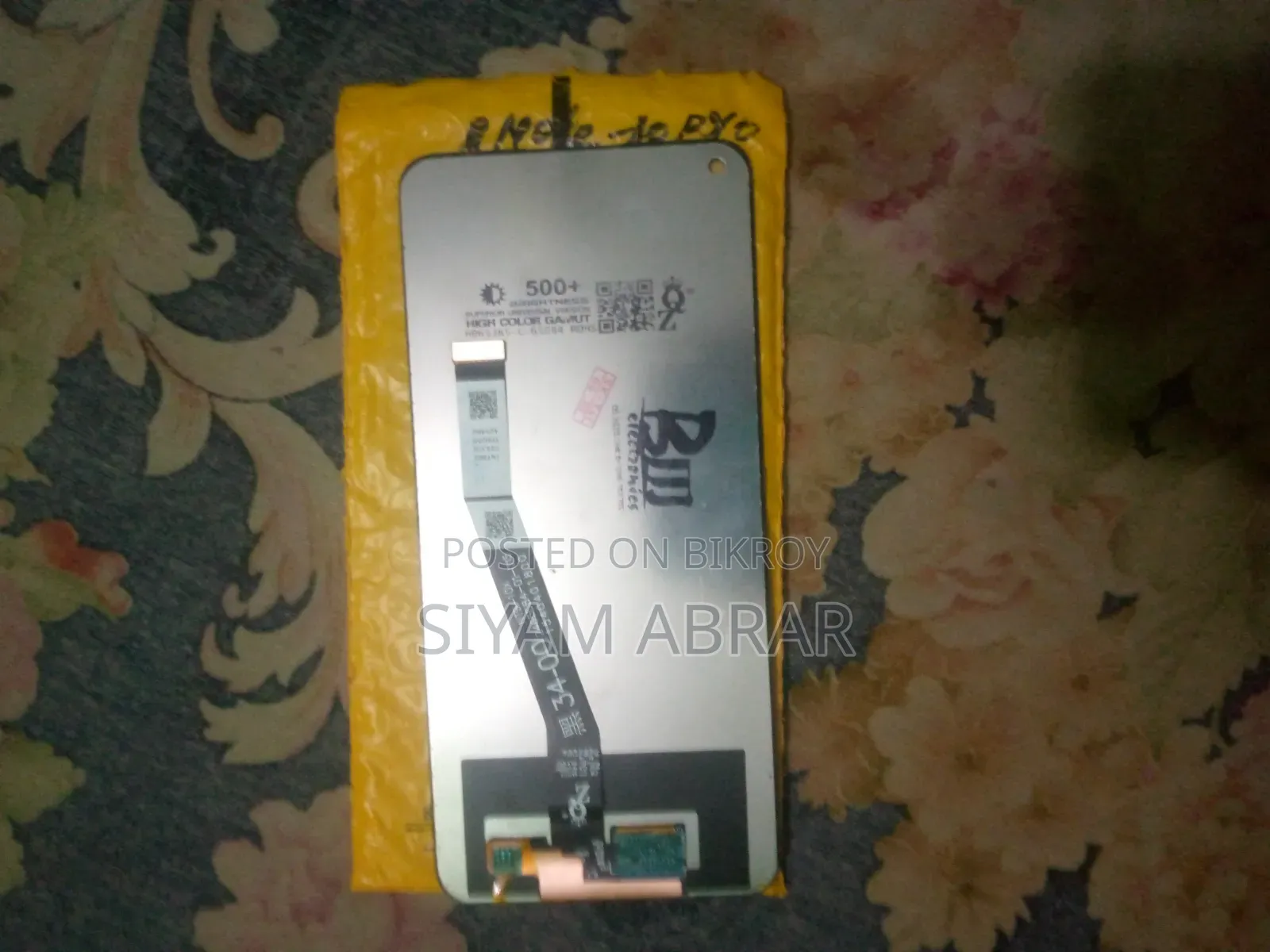 Sell for Redmi Note 9 Display (New)