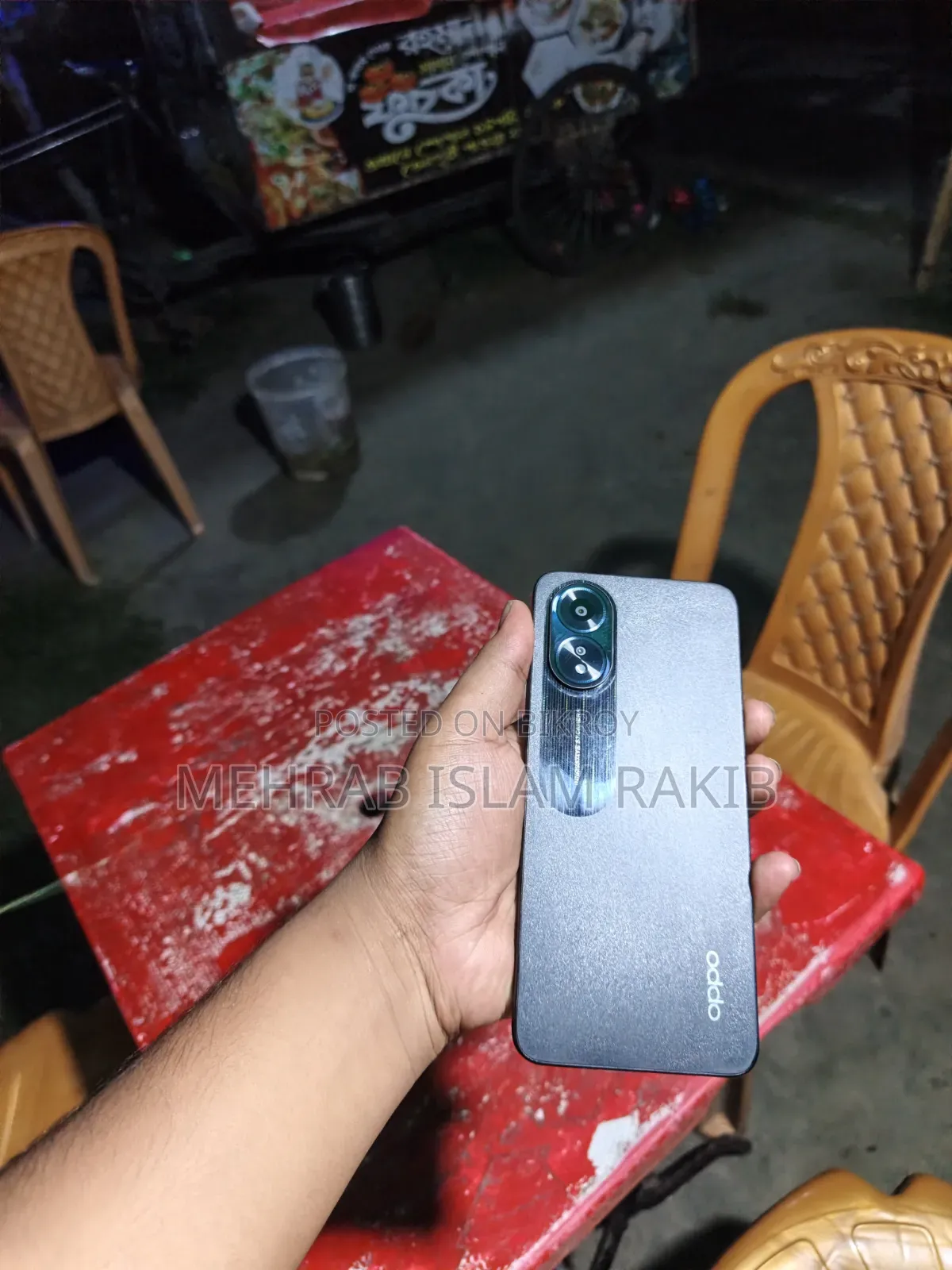 Oppo A18 128 GB Black