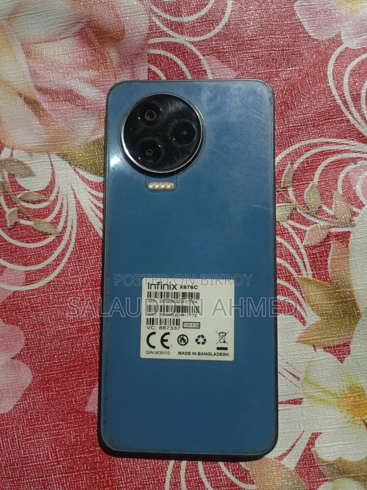 Infinix Note 12 (2023) 128 GB Blue