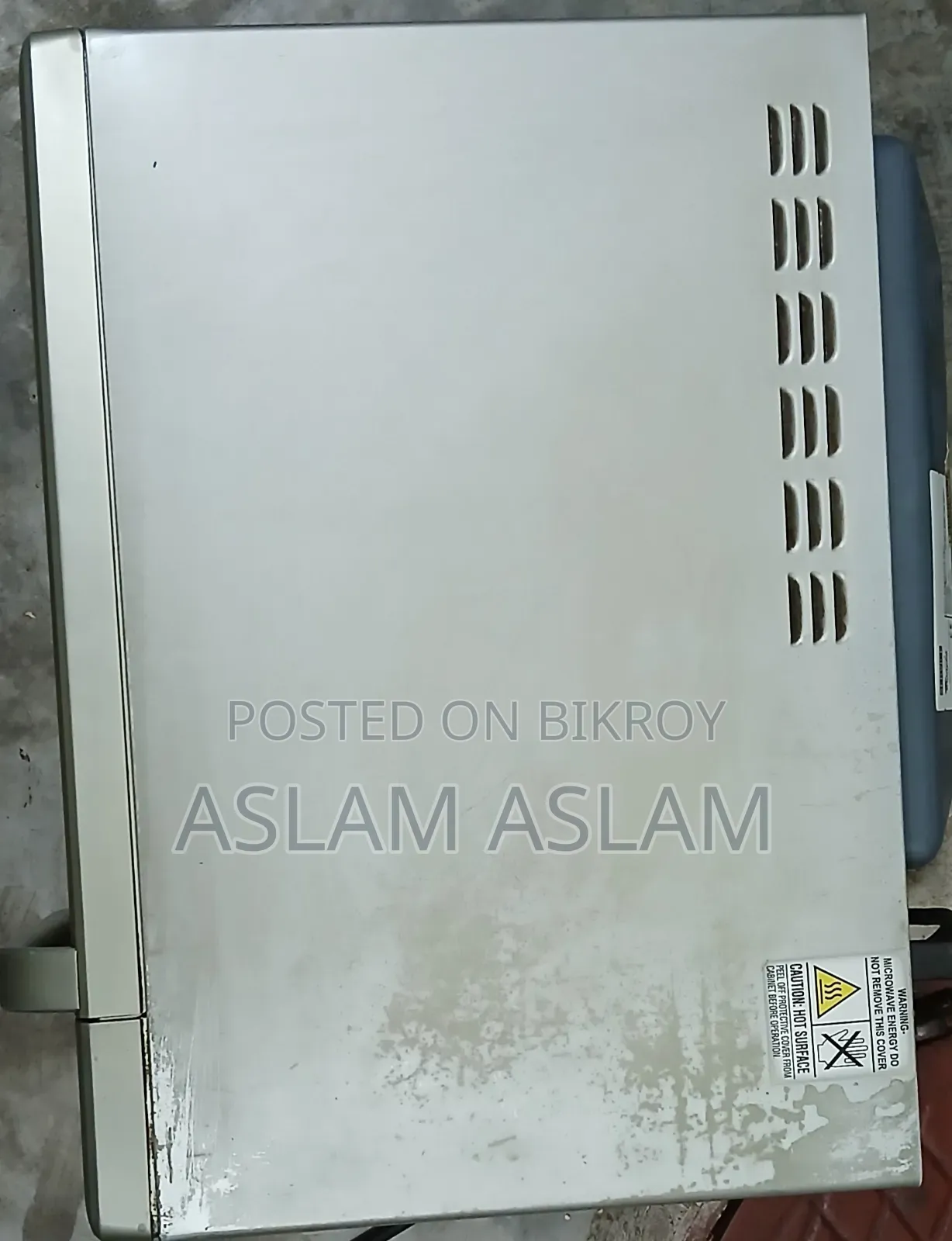 মাইক্রোওয়েভ ওভেন