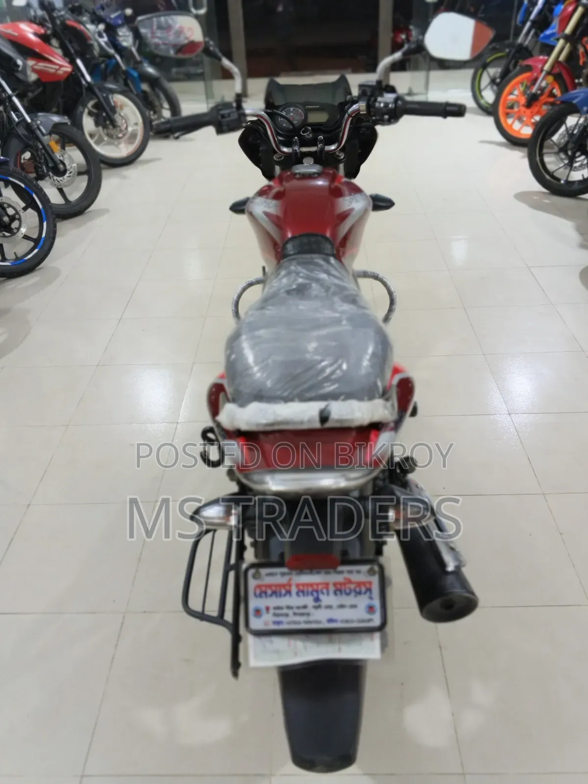 Bajaj Discover 125 2021 Red