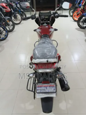 Bajaj Discover 125 2021 Red