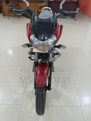 Bajaj Discover 125 2021 Red