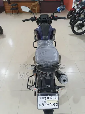 TVS Raider 125 2023 Purple