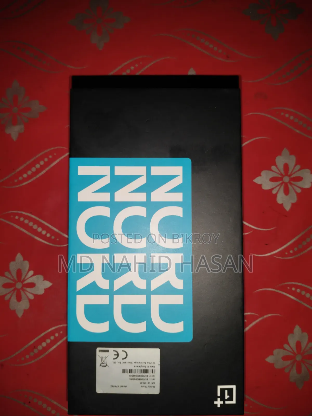 OnePlus Nord CE4 Lite 256 GB Blue