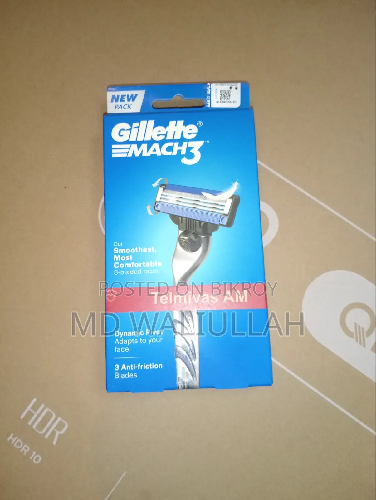 Gillette Razor