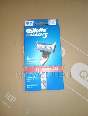 Gillette Razor
