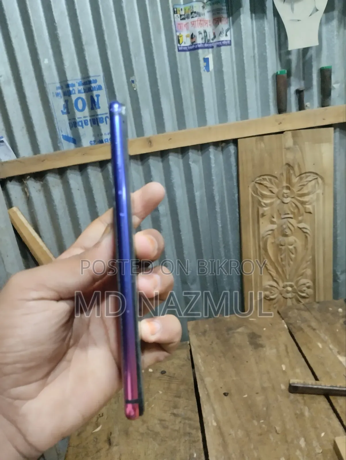 Oppo R15 128 GB Purple