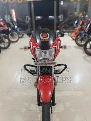 New TVS Metro Plus 2020 Red