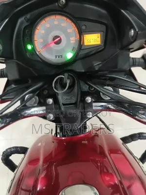 New TVS Metro Plus 2020 Red