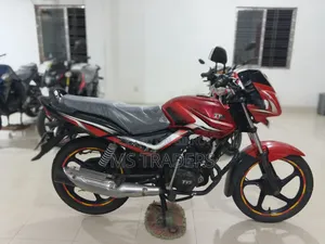 New TVS Metro Plus 2020 Red