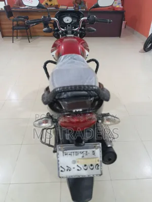 New TVS Metro Plus 2020 Red