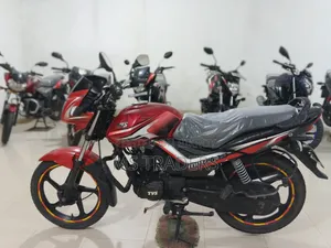 New TVS Metro Plus 2020 Red