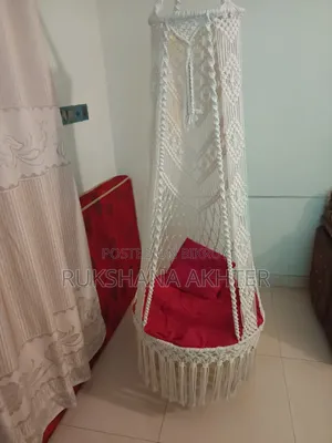 ঝুলানো দোলনা