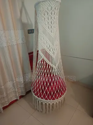 ঝুলানো দোলনা