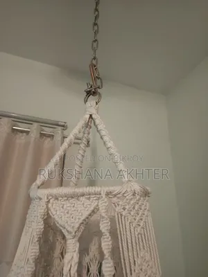 ঝুলানো দোলনা