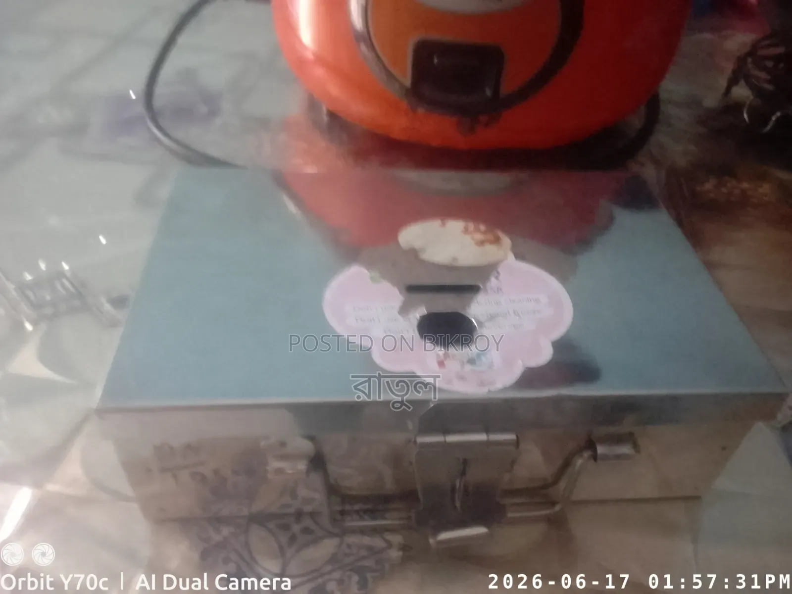 Mini Steel Trank Box