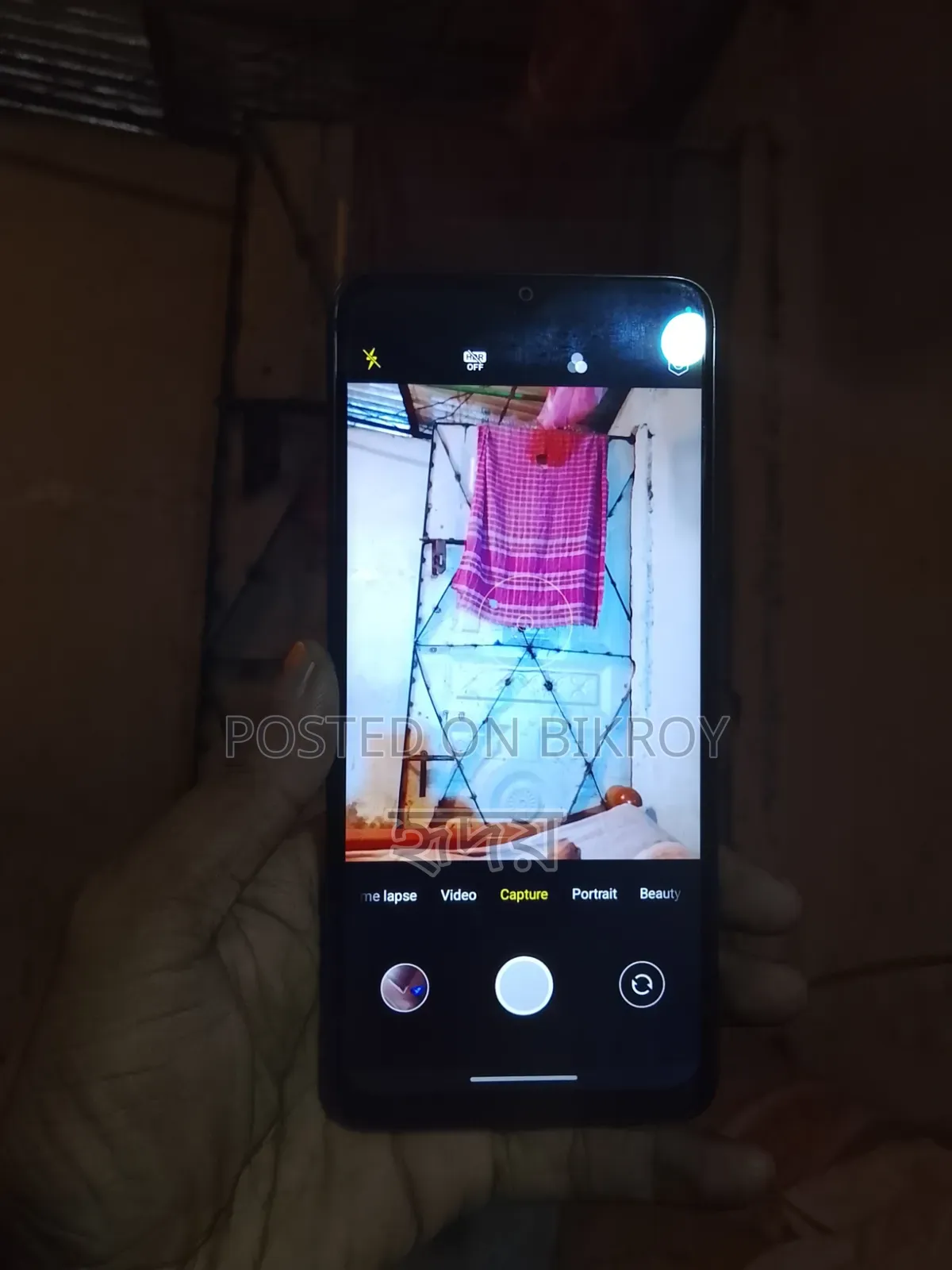 New Itel A100C 64 GB Black