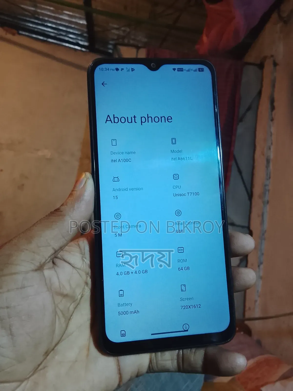 New Itel A100C 64 GB Black