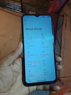 New Itel A100C 64 GB Black