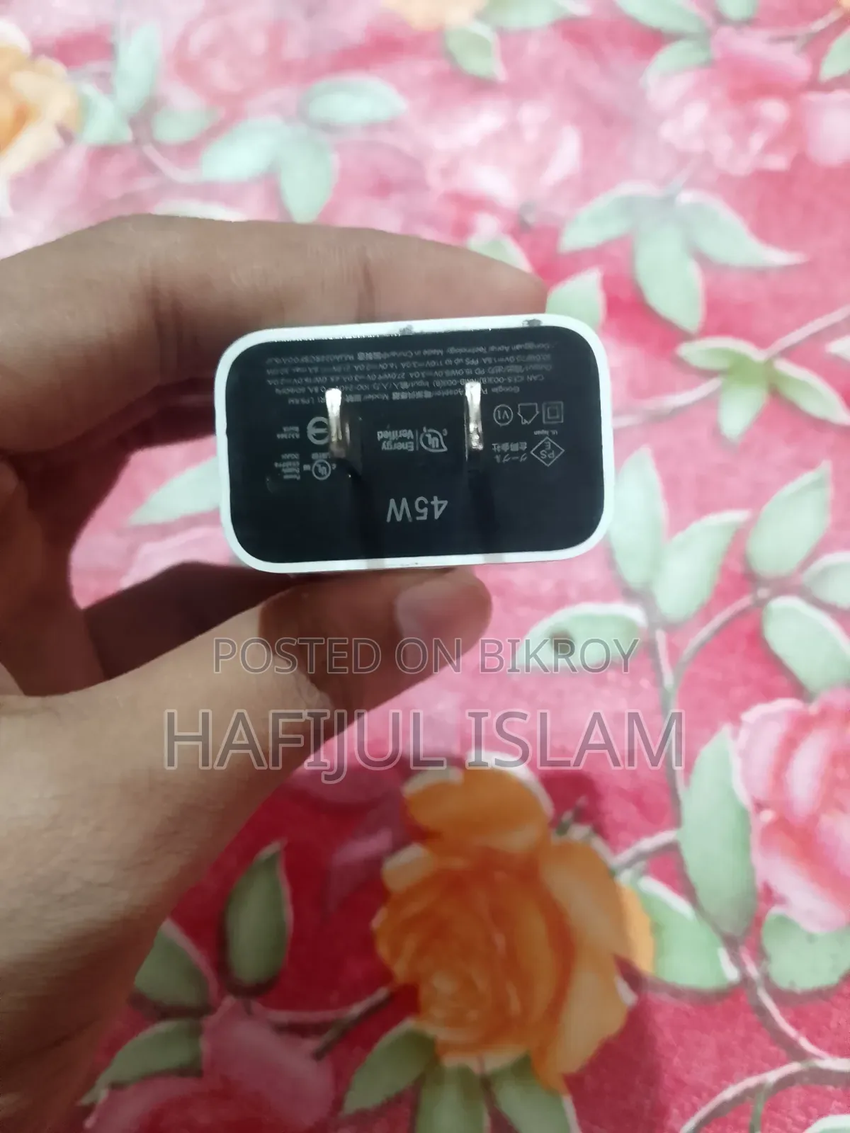 Phone Er Charger