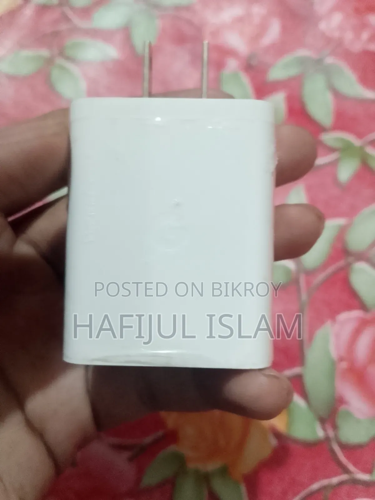 Phone Er Charger