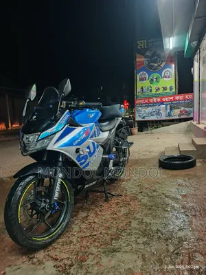 Suzuki Gixxer SF FI 2023 Blue