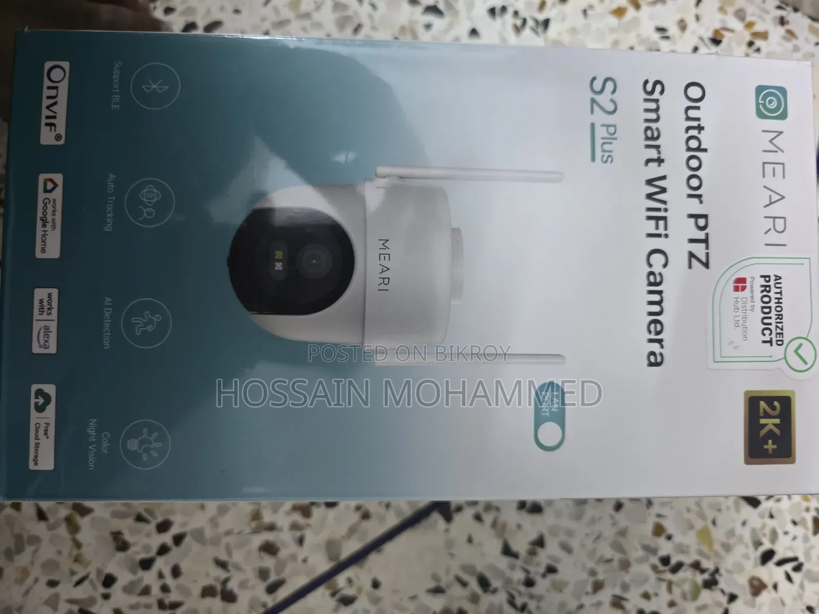 Meari Premium Wifi PTZ Camera Combo (4-in-1 Complete Security Package)