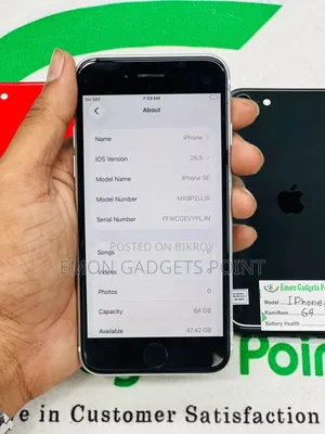 Apple iPhone SE 64 GB