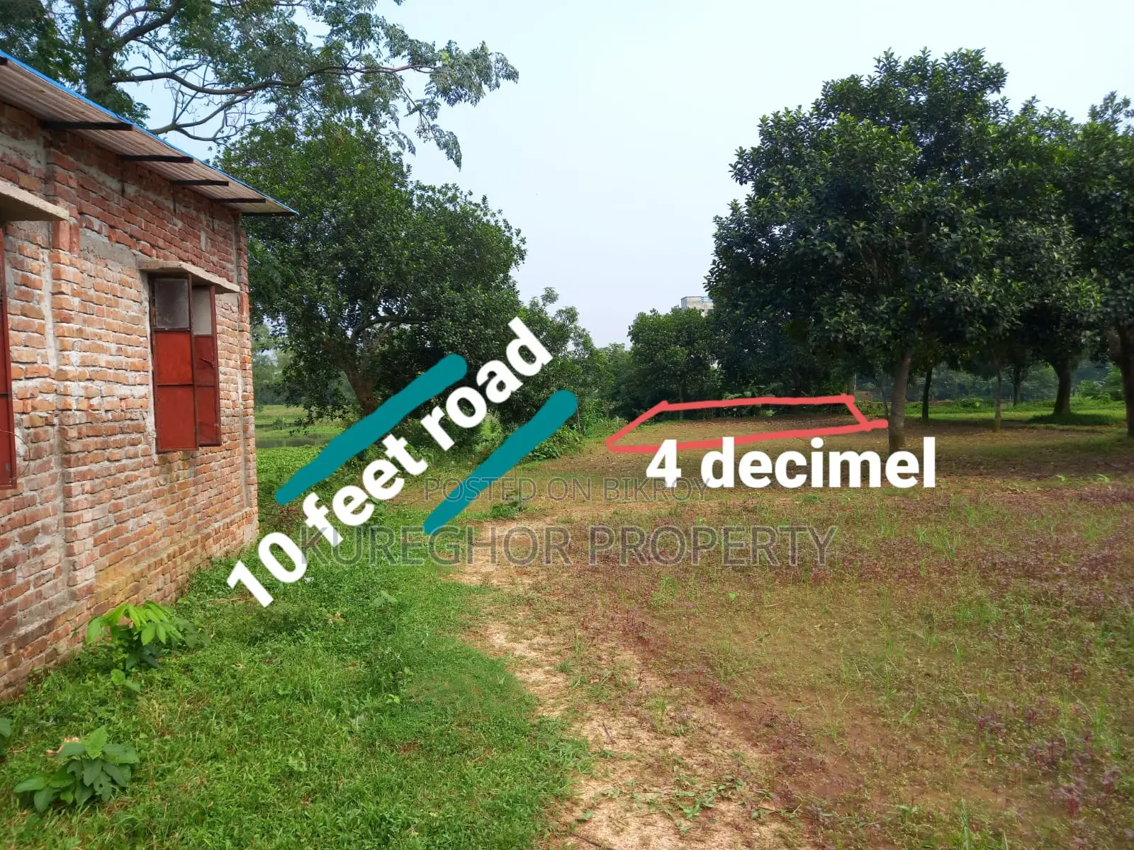 আপনি কি সাভারে অত্যন্ত মনোরম ও ঝামেলামুক্ত এলাকা জমি কিনতে আগ্রহী?