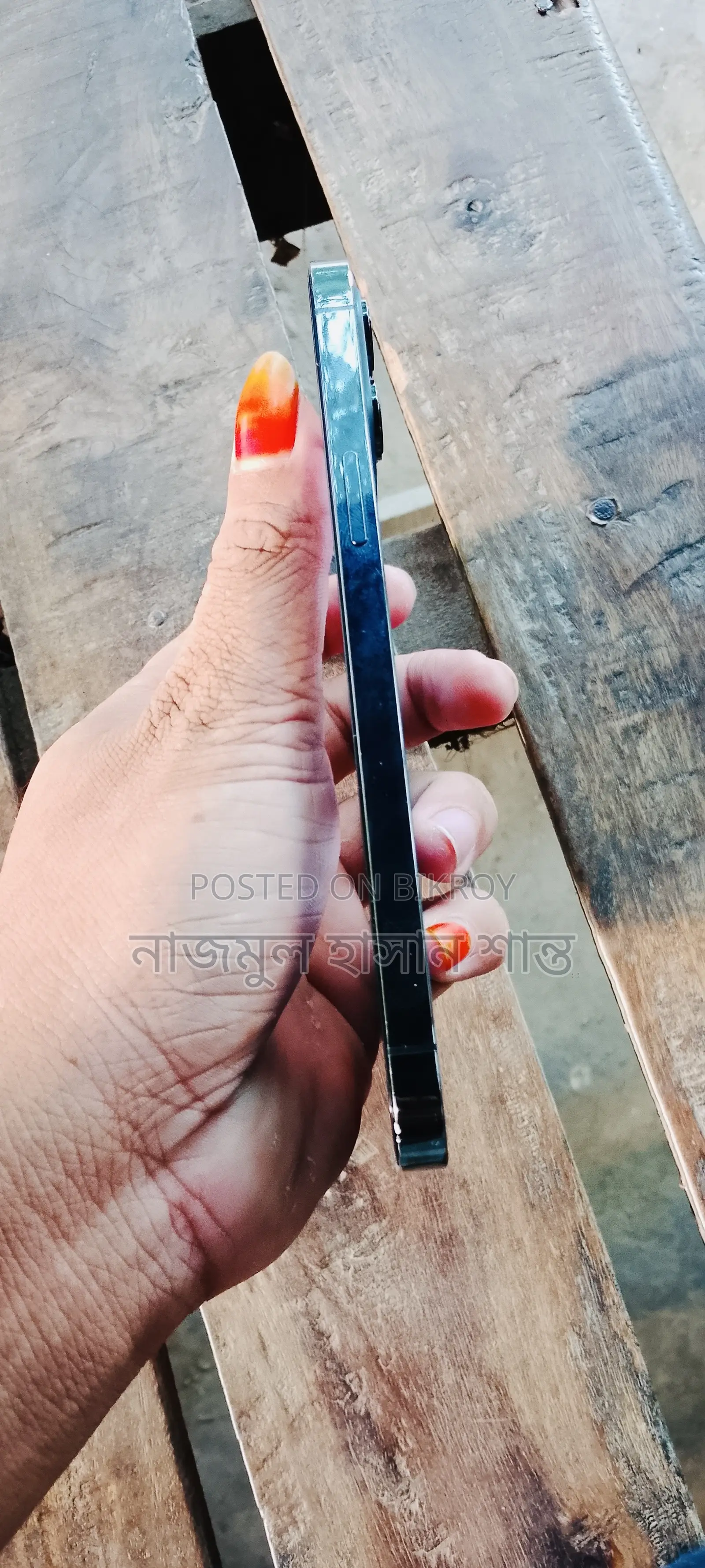 Apple iPhone 12 Pro Max 256 GB Blue