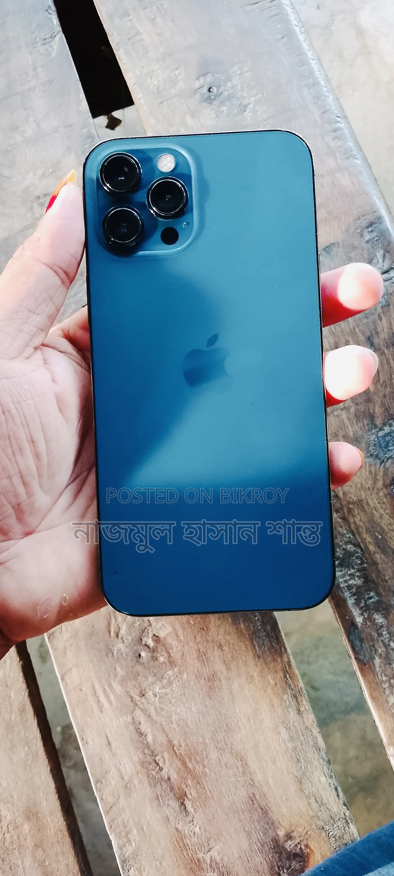 Apple iPhone 12 Pro Max 256 GB Blue