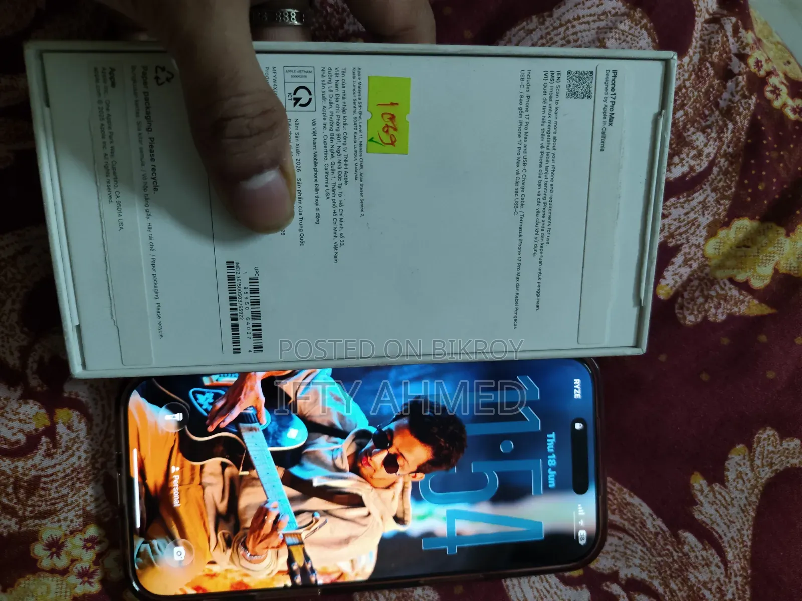 Apple iPhone 17 Pro Max 1 TB Orange