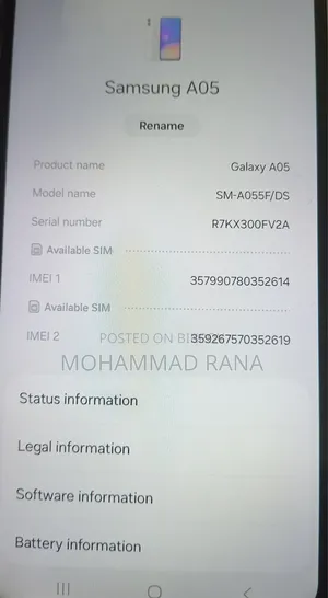 Samsung Galaxy A05 64 GB White