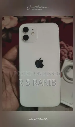 Apple iPhone 12 128 GB White