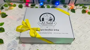 Islamic Gift Package