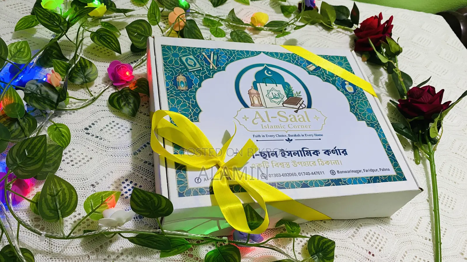 Islamic Gift Package
